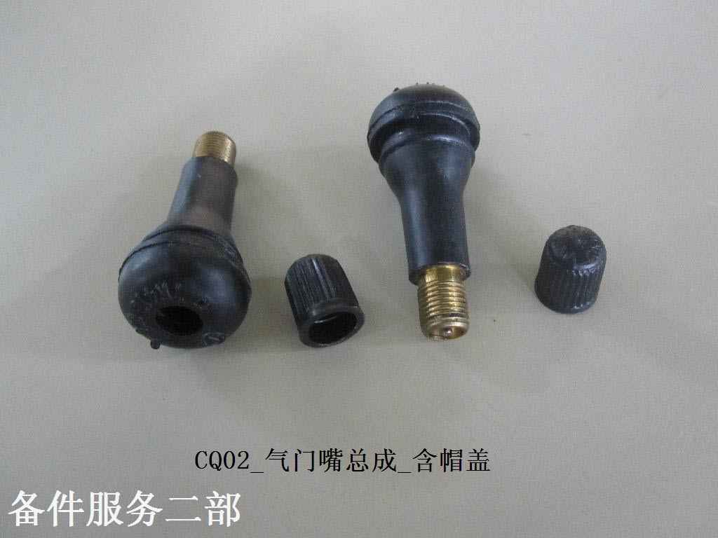 BYD Parts Direct