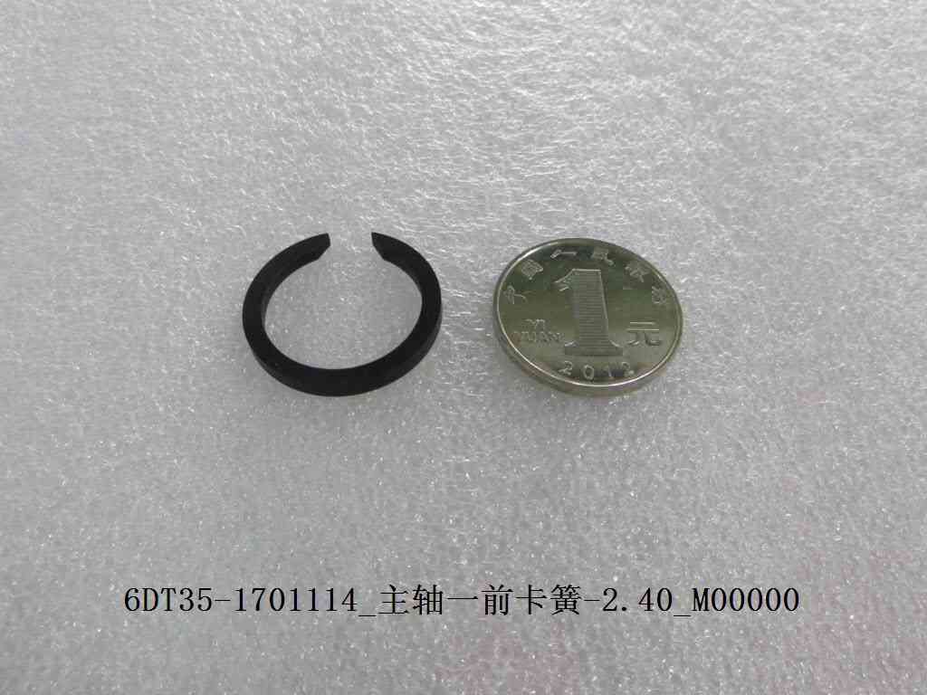 BYD Parts Direct