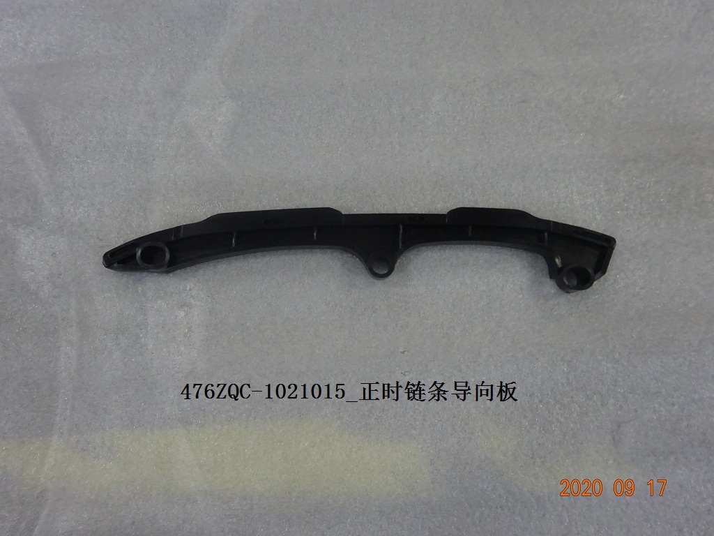 BYD Parts Direct