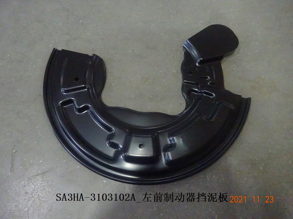 BYD Parts Direct