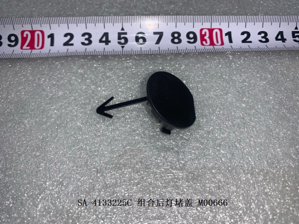BYD Parts Direct