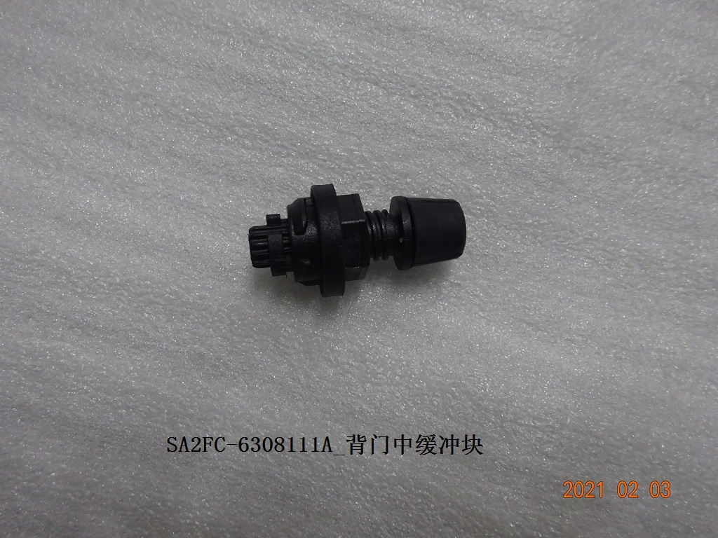 BYD Parts Direct
