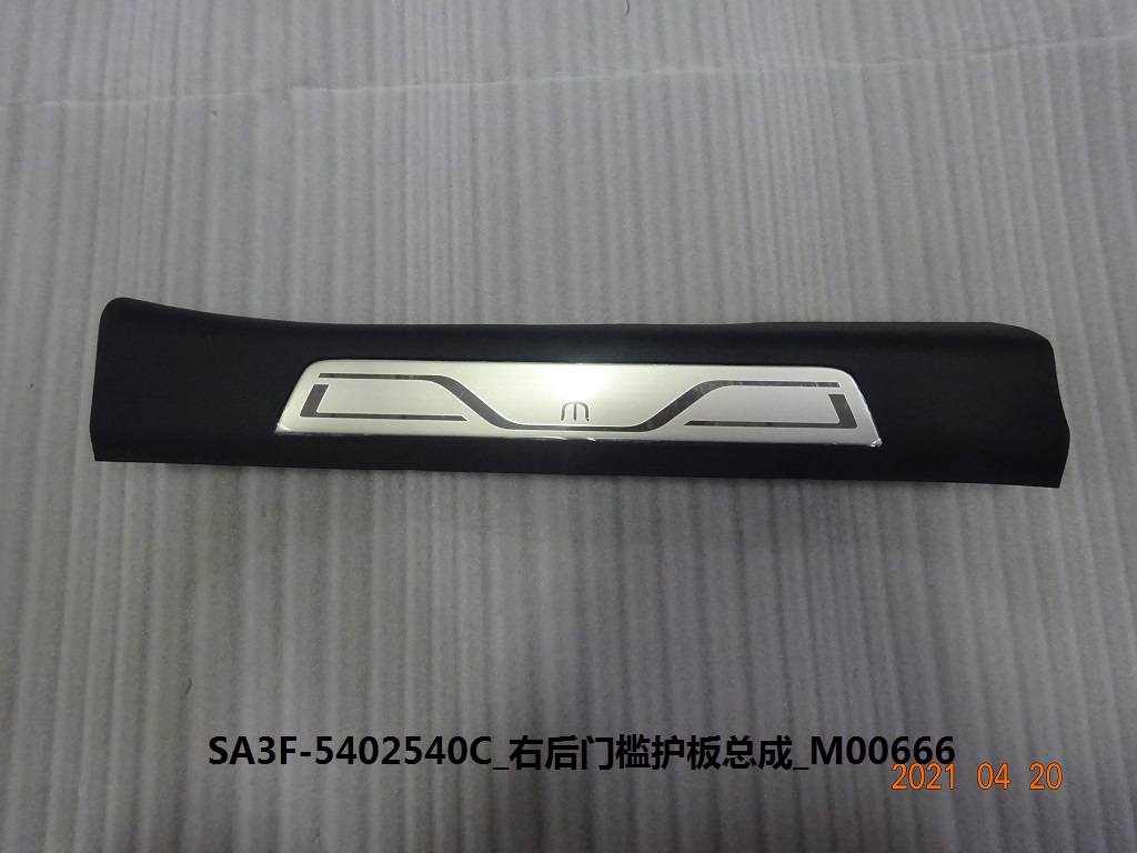 BYD Parts Direct