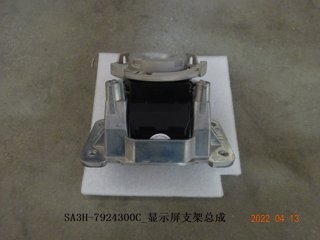 BYD Parts Direct