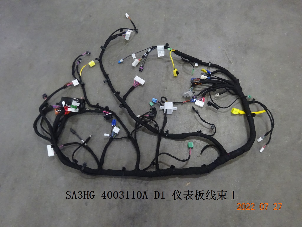 BYD Parts Direct