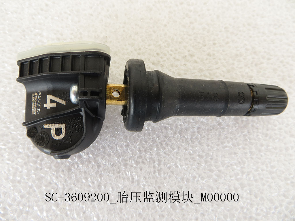 BYD Parts Direct