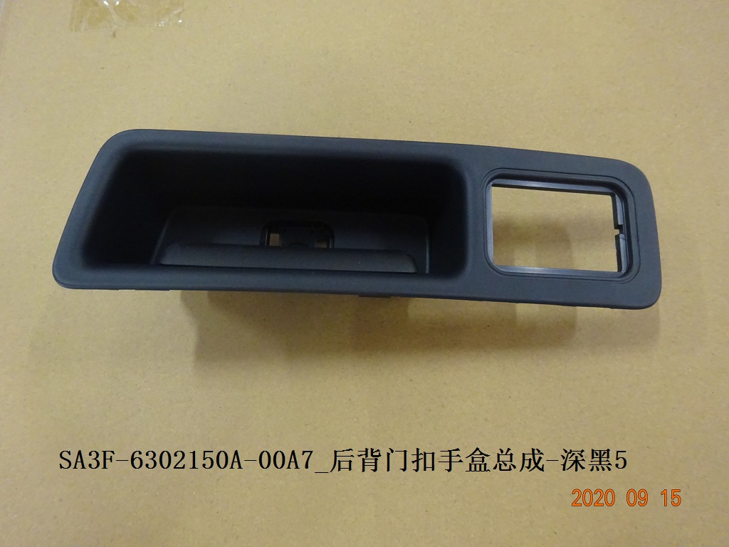 BYD Parts Direct