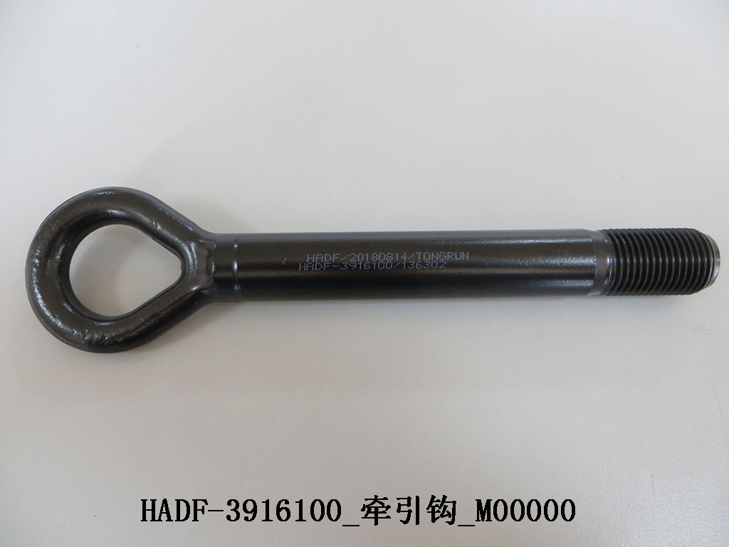 BYD Parts Direct