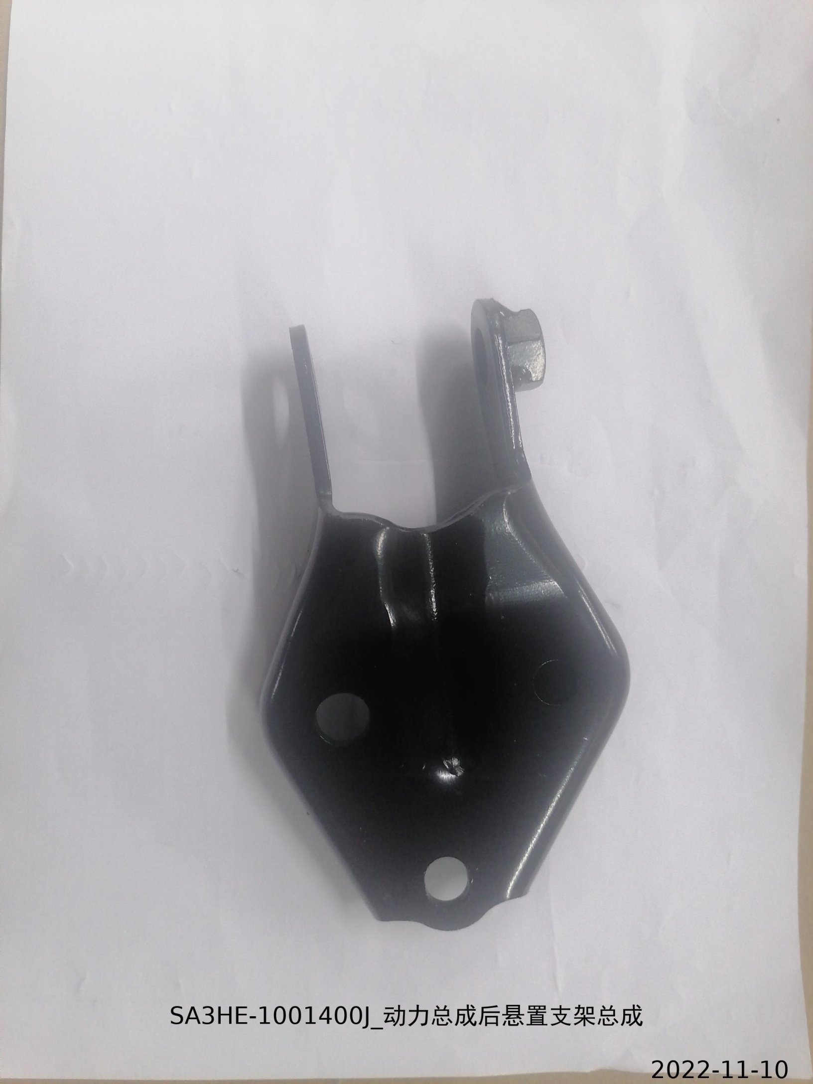 BYD Parts Direct