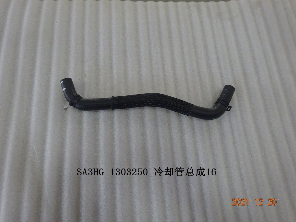 BYD Parts Direct