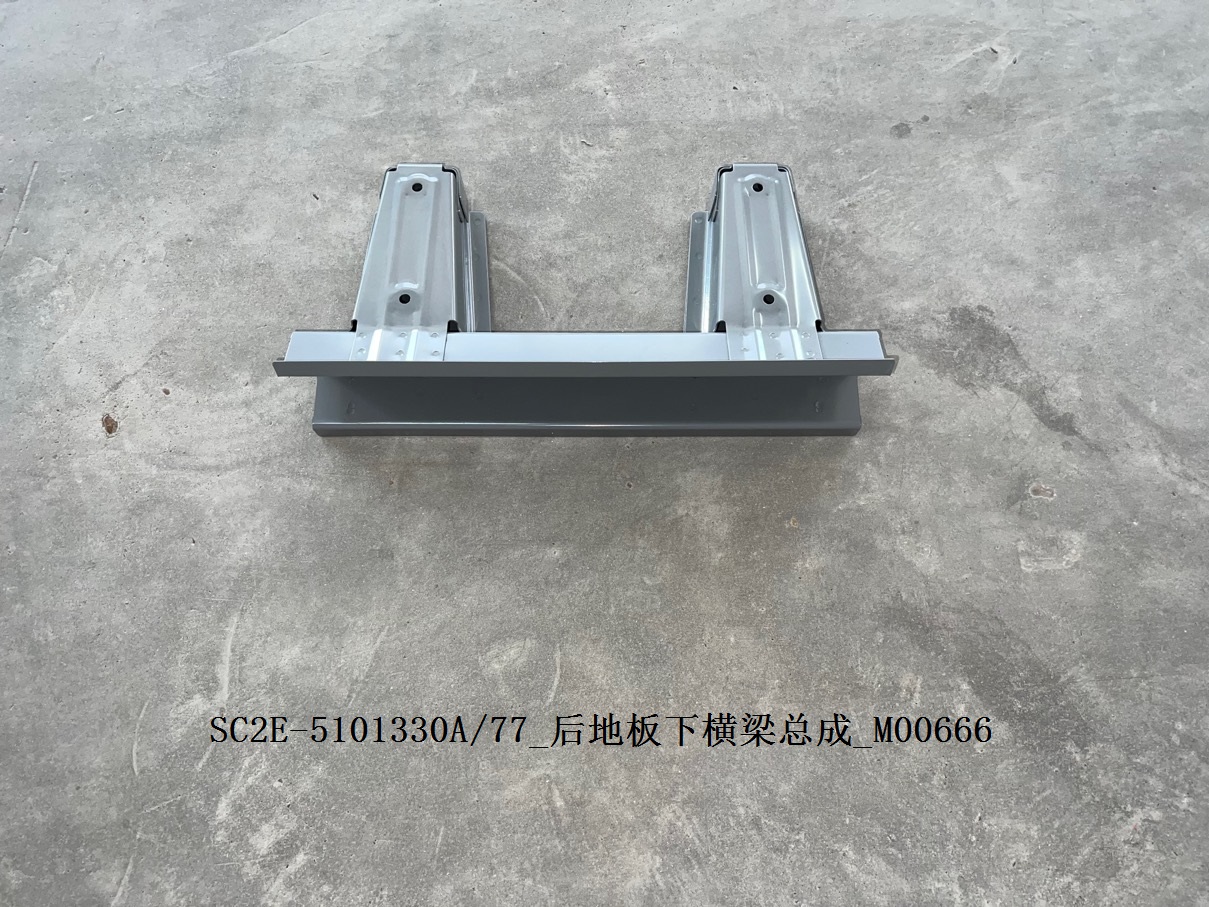 BYD Parts Direct