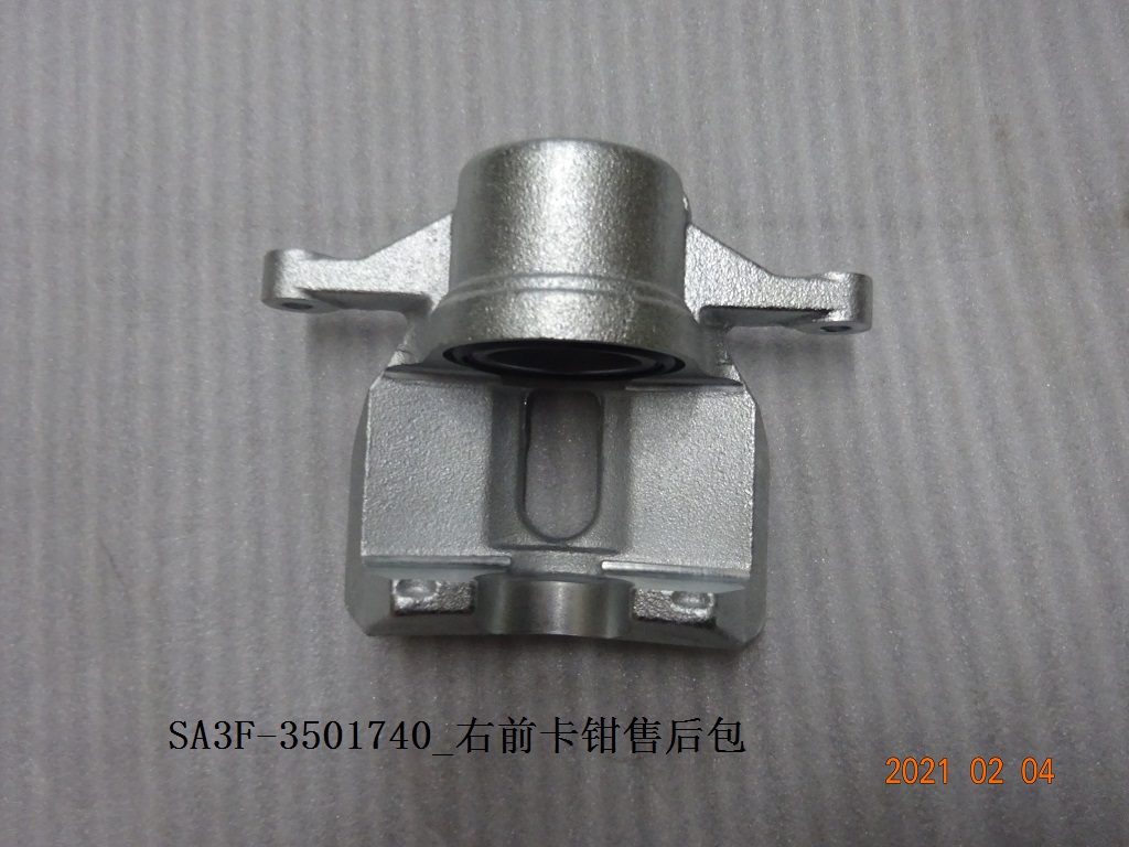 BYD Parts Direct