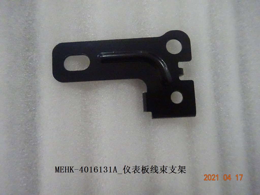 BYD Parts Direct