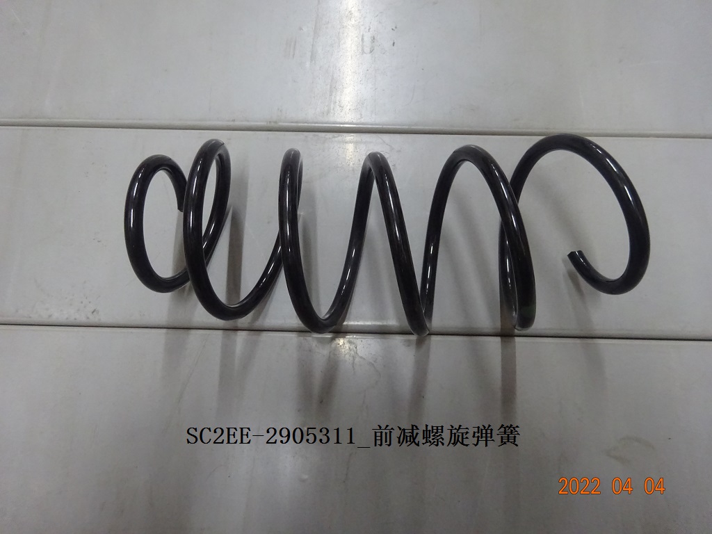 BYD Parts Direct