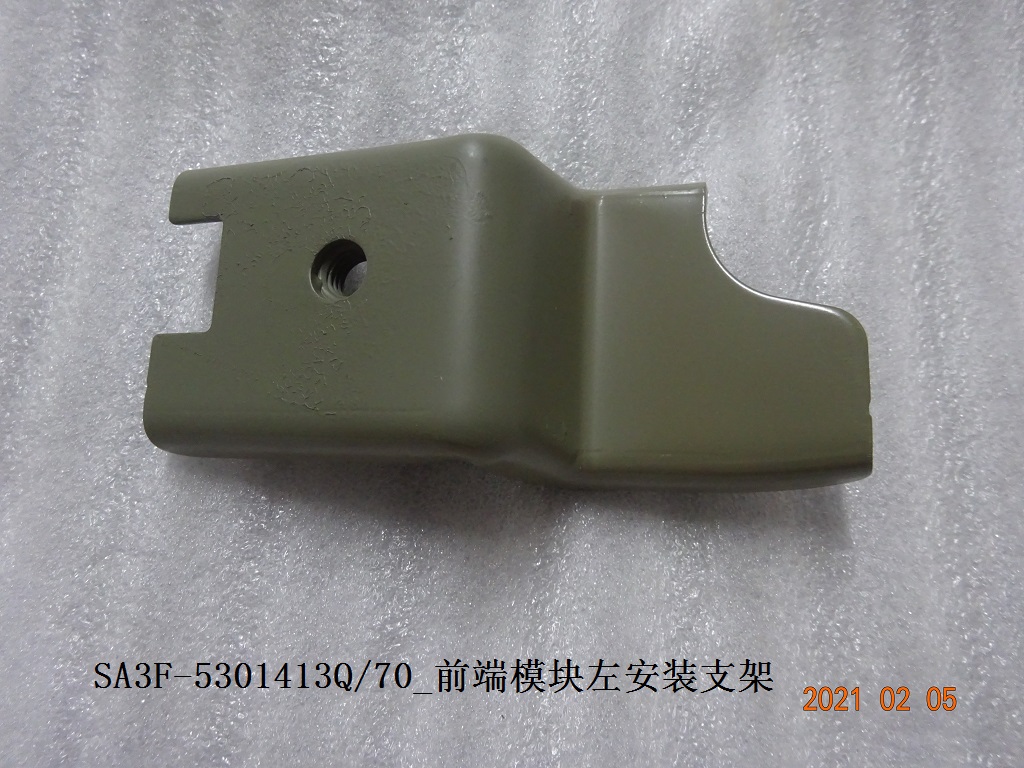 BYD Parts Direct