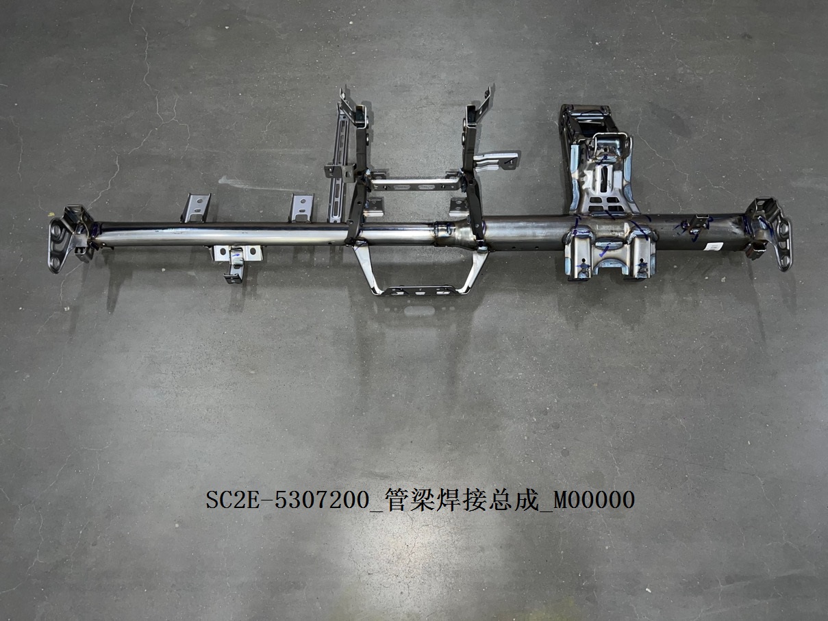Cross Beam Welded Assembly