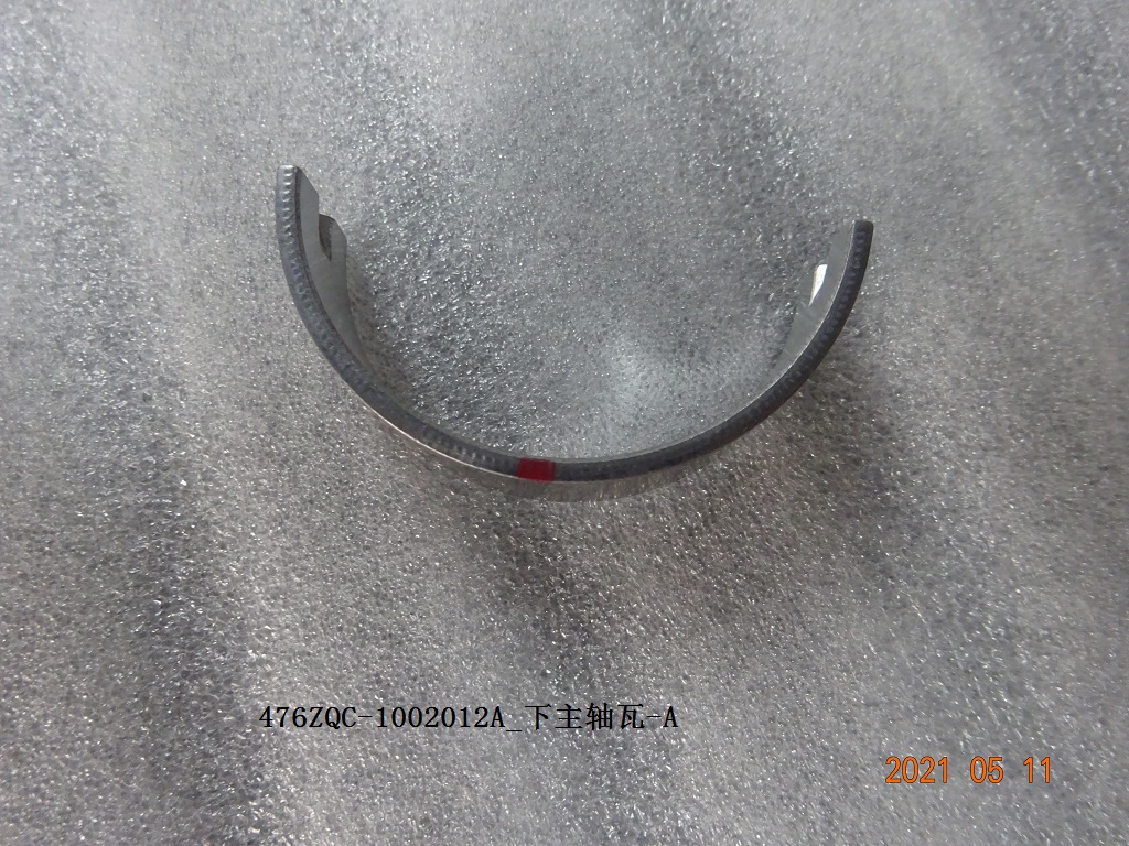 BYD Parts Direct