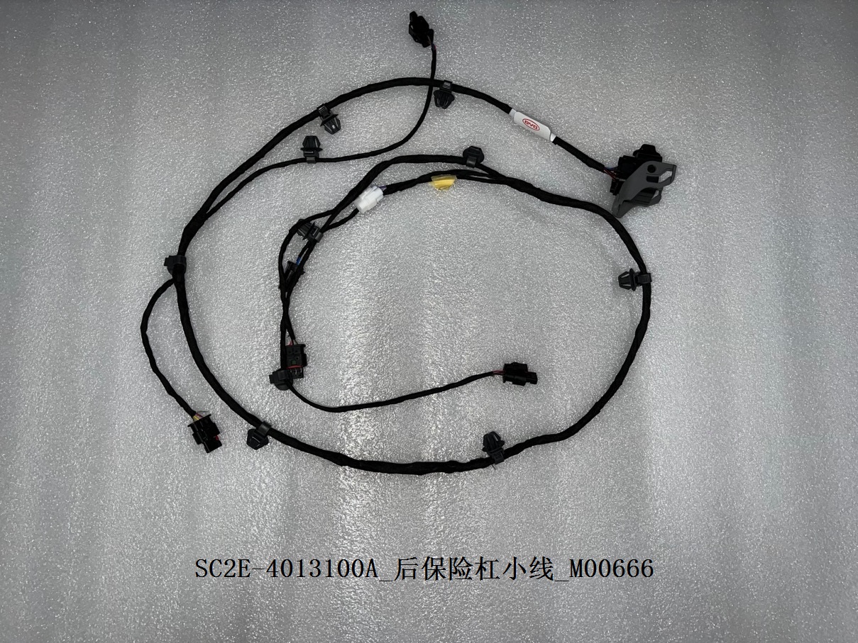 BYD Parts Direct