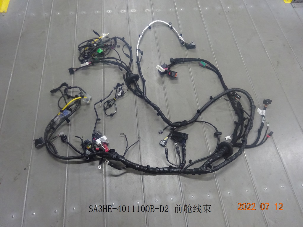 Front Compartment Wiring Harness