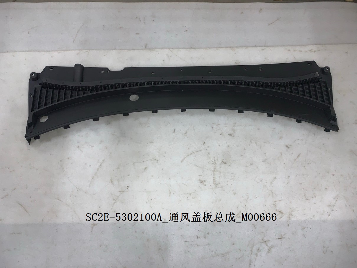 BYD Parts Direct