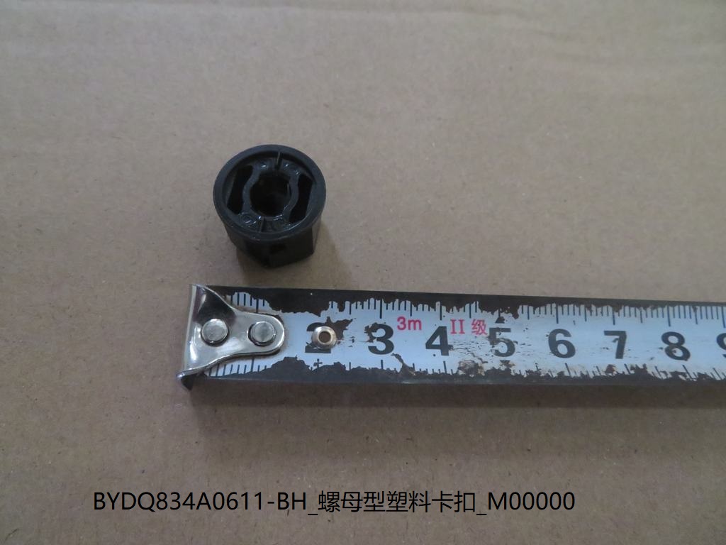 BYD Parts Direct