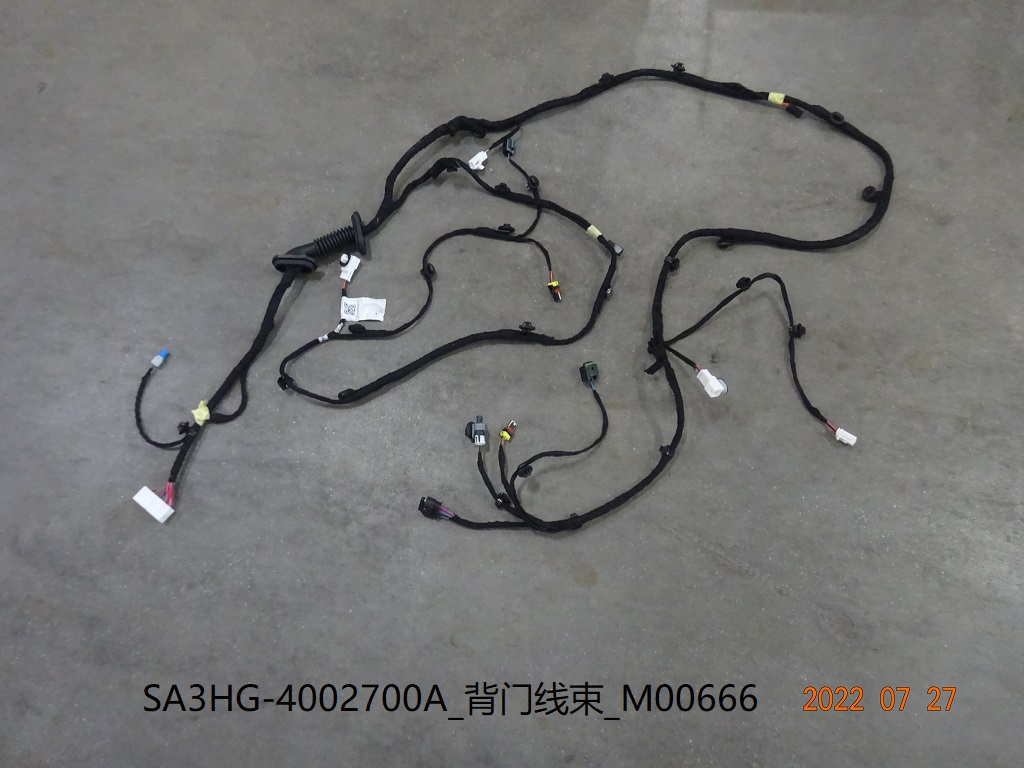 Tailgate wiring harness
