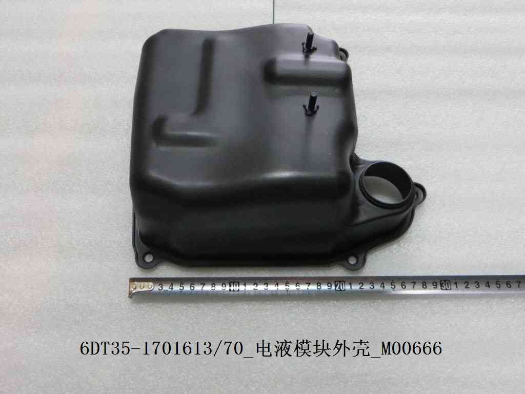 BYD Parts Direct
