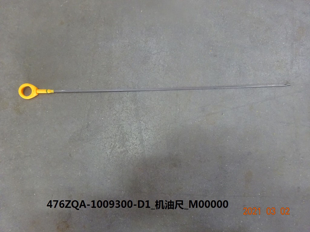 BYD Parts Direct