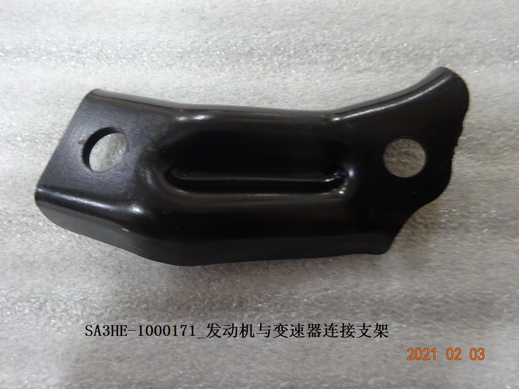 BYD Parts Direct