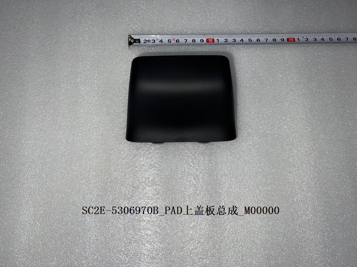 BYD Parts Direct