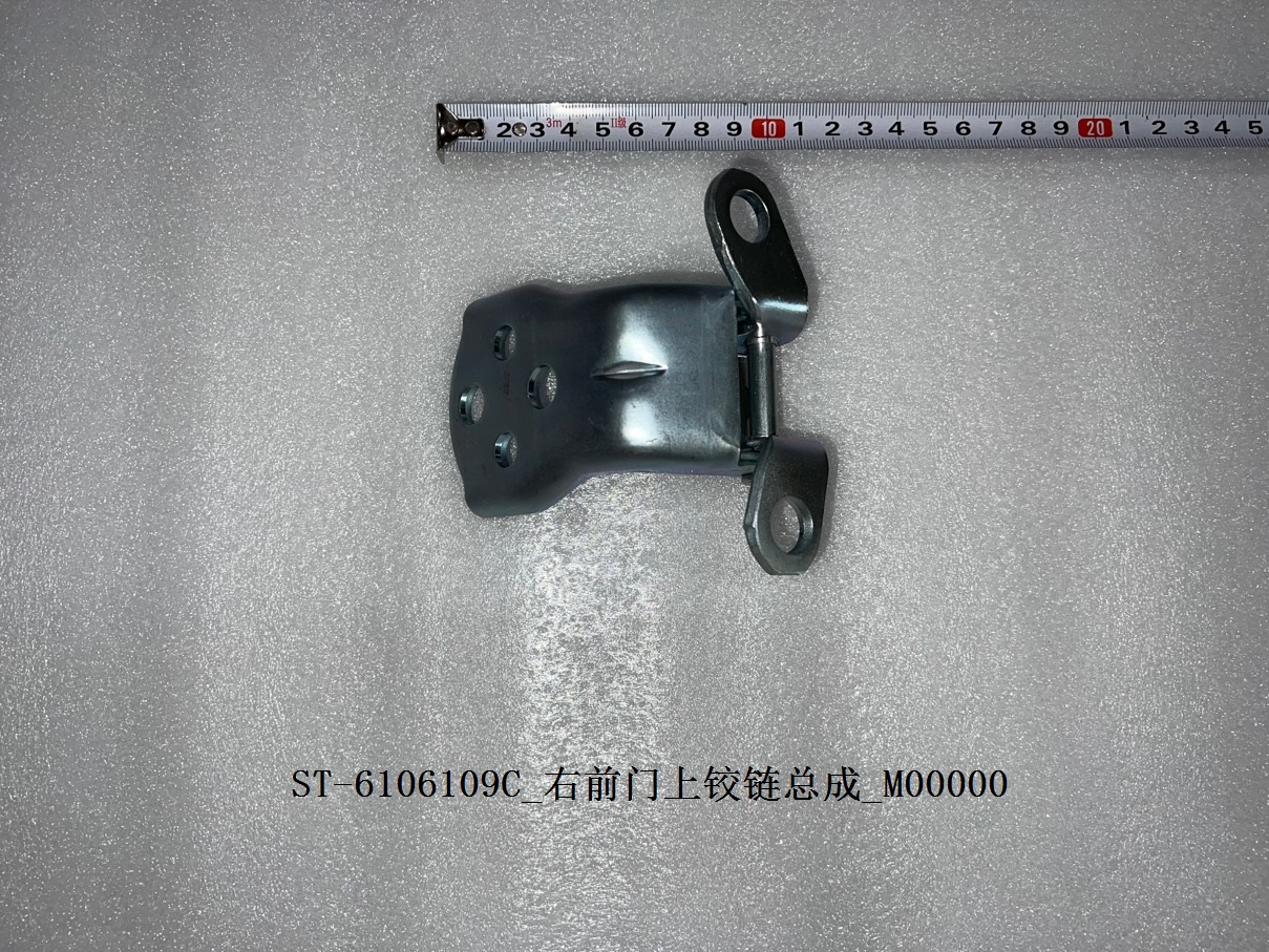 BYD Parts Direct