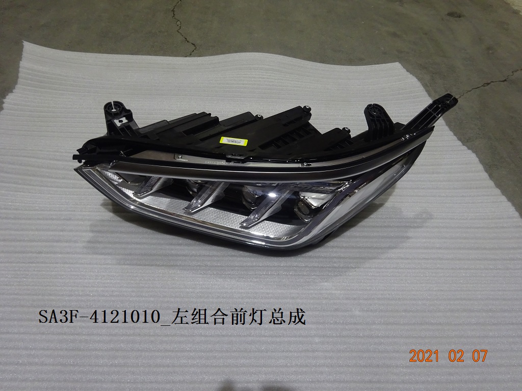 BYD Parts Direct
