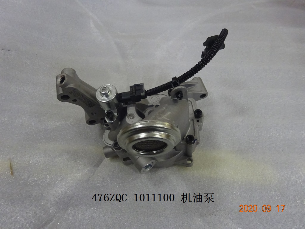 Oil Pump