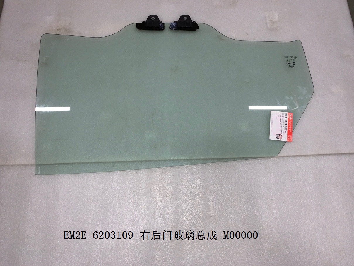 BYD Parts Direct