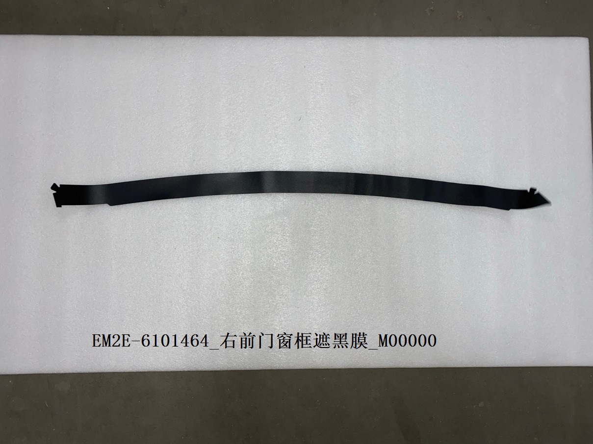 BYD Parts Direct