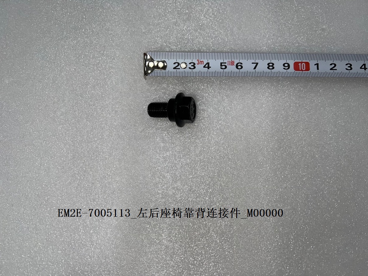 BYD Parts Direct