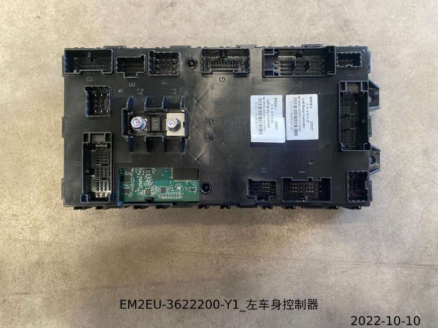BYD Parts Direct