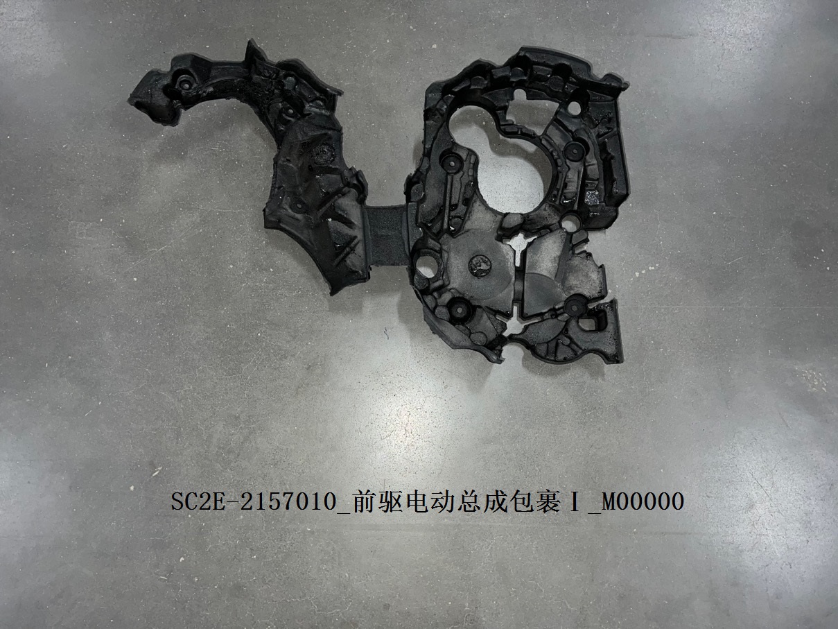 BYD Parts Direct