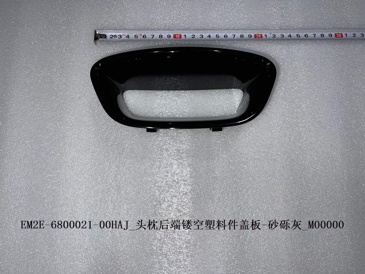 BYD Parts Direct