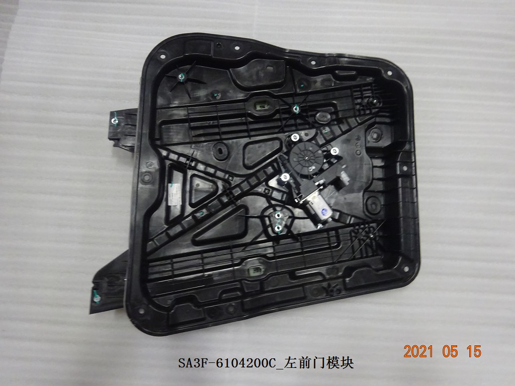 Left front door module