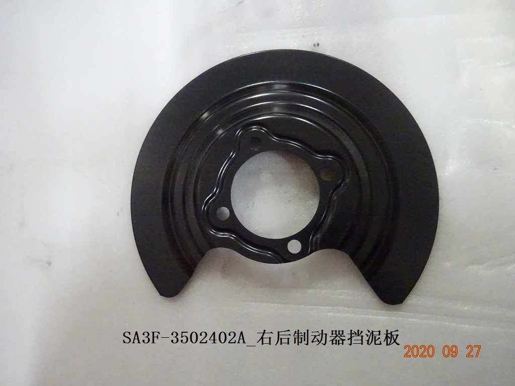 BYD Parts Direct