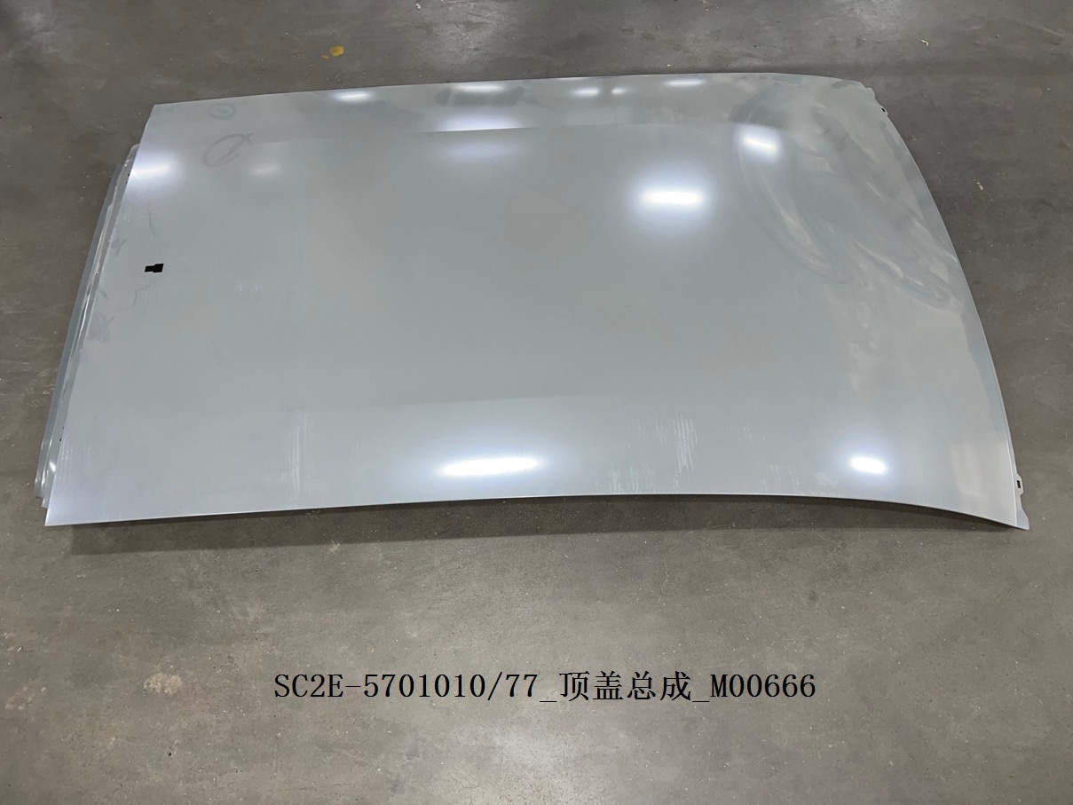 Roof Assembly