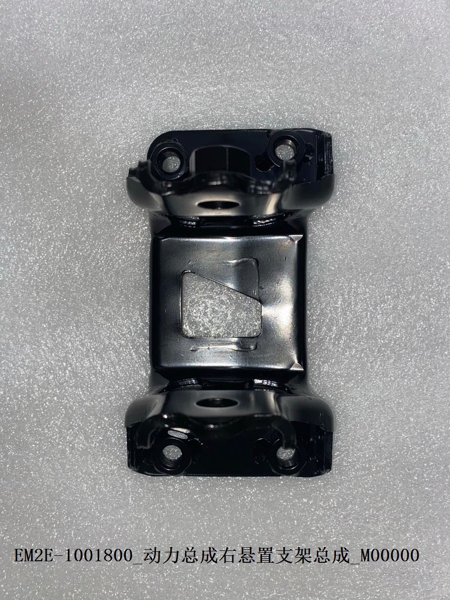 BYD Parts Direct