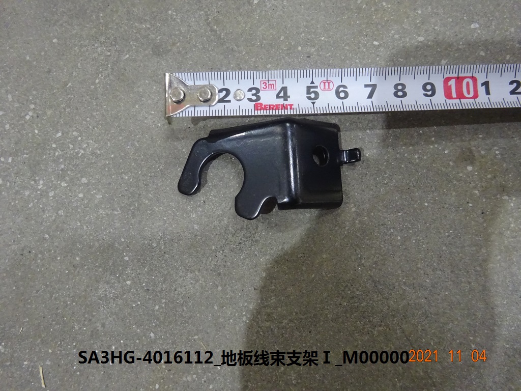 Floor wiring harness bracket I
