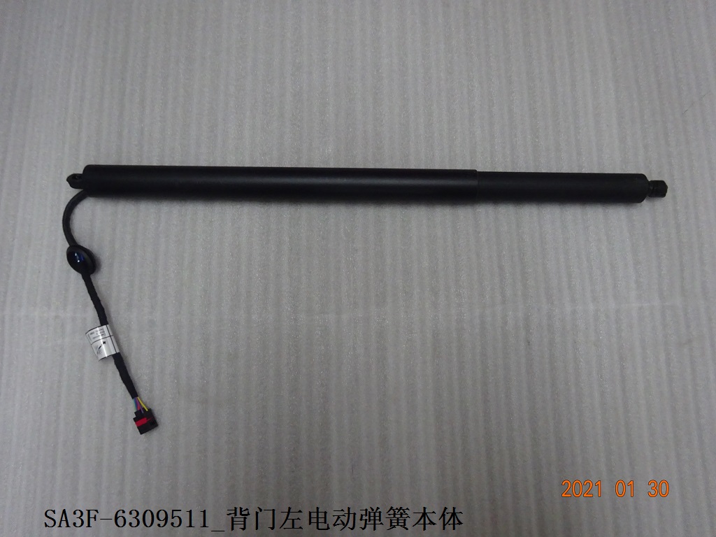 Tailgate left power spring body