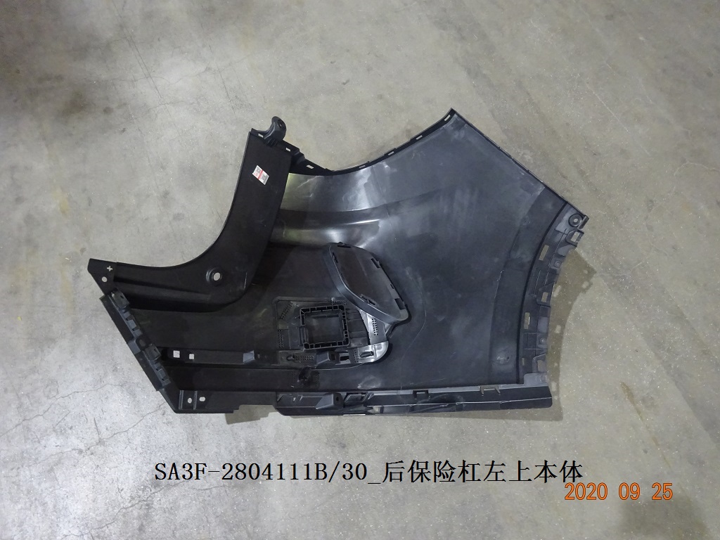 BYD Parts Direct