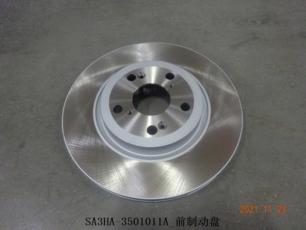 BYD Parts Direct