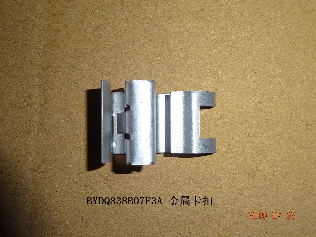 BYDQ838B07F3A_Metal Clip