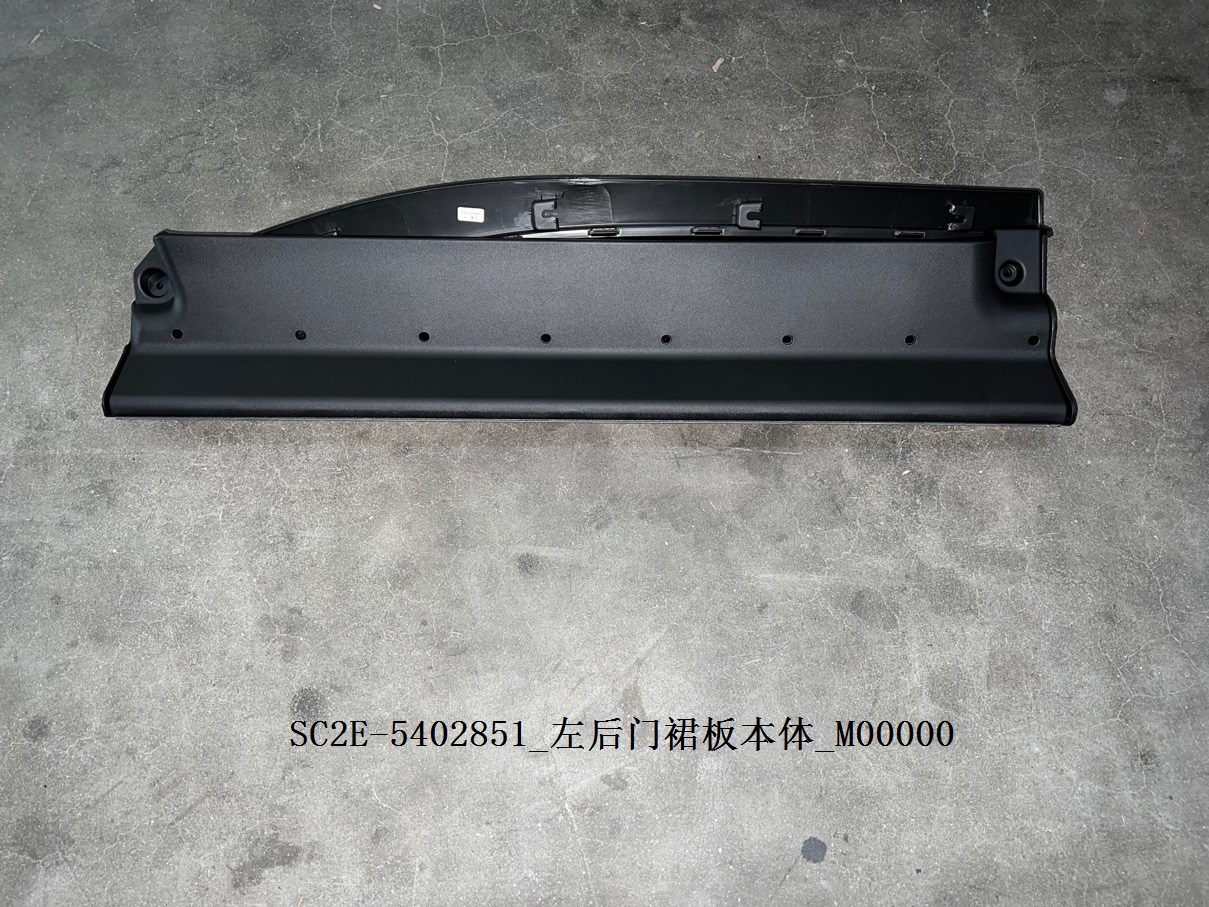 BYD Parts Direct