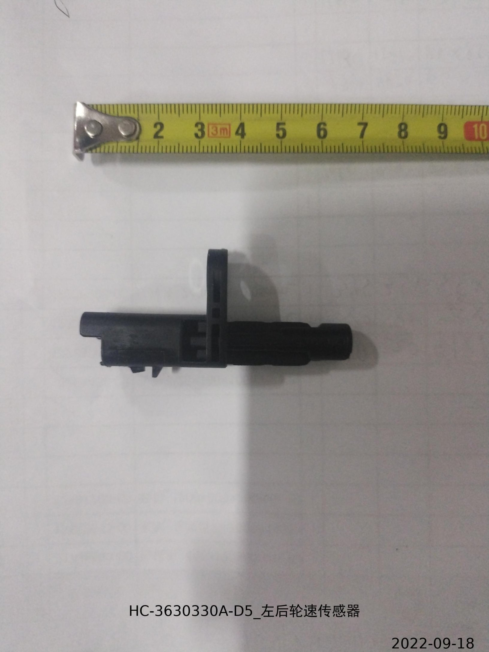 Left Rear Wheel Speed Sensor